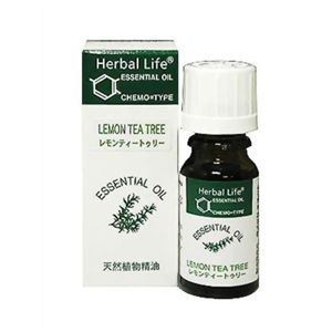 Herbal Life eB[gD[ 10ml